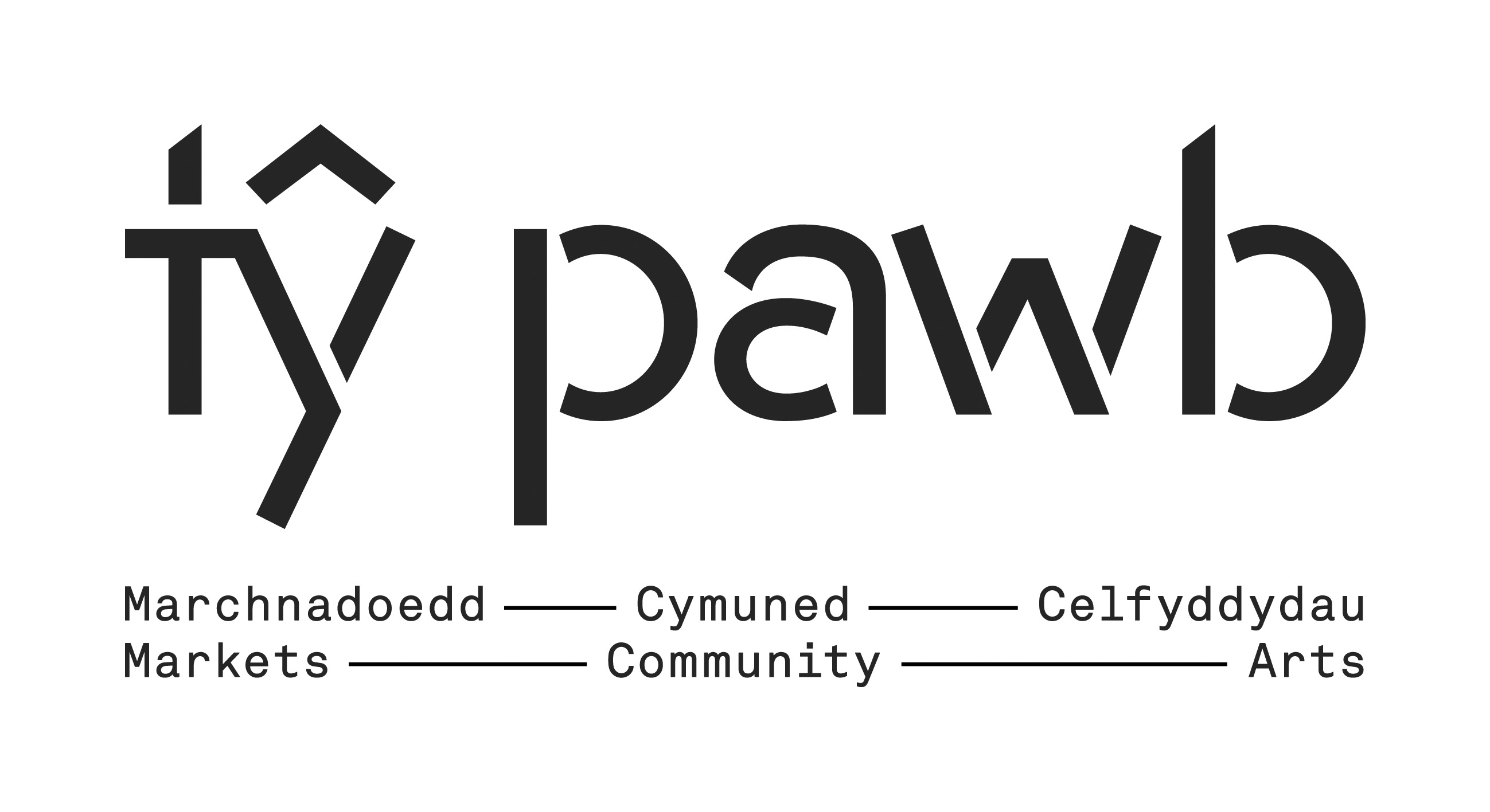 Ty Pawb, Studio 3, Market Street, Wrexham  - Image 3